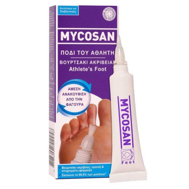 Mycosan Θεραπεία Για Το Πόδι Του Αθλητή 15ml product photo