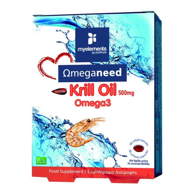 My Elements Krill Omega3 Ιχθυέλαιο Πλούσιο Σε Ωμέγα-3 Λιπαρά Οξέα 30 caps product photo