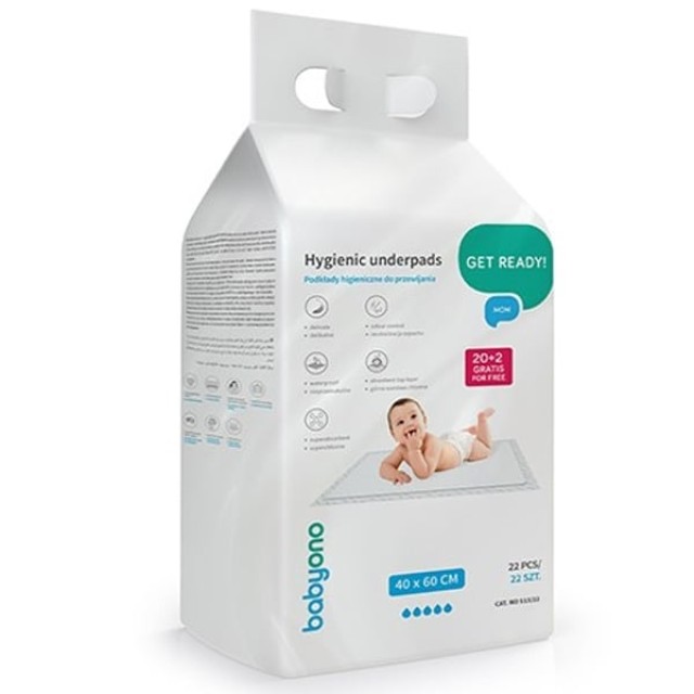 Babyono Hygienic Underpads Υποσέντονα Αλλαξιέρας Μίας Χρήσης 40x60cm 20+2 Δώρο product photo