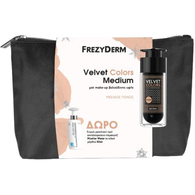 Frezyderm Promo Velvet Colors Medium 30ml & Δώρο Micellar Water 50ml & Νεσσεσέρ product photo