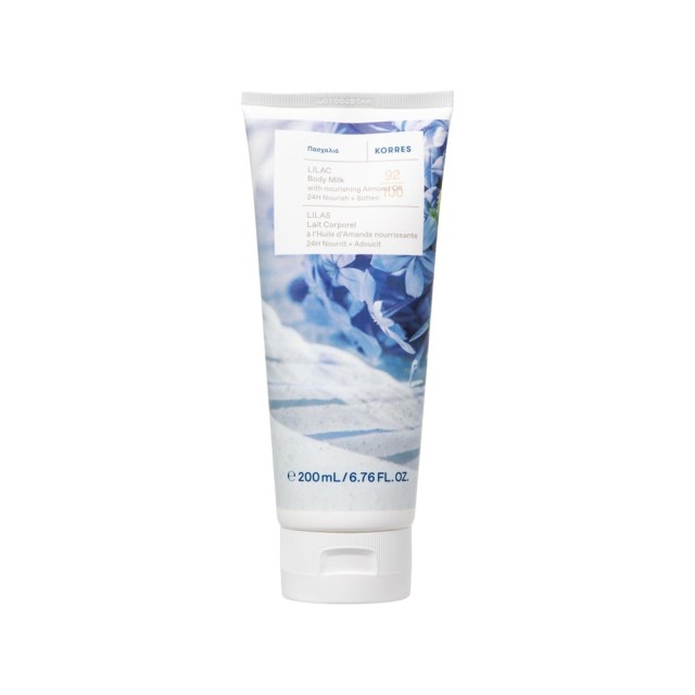 Korres Lilac Body Milk Γαλάκτωμα Σώματος Πασχαλιά 200ml product photo