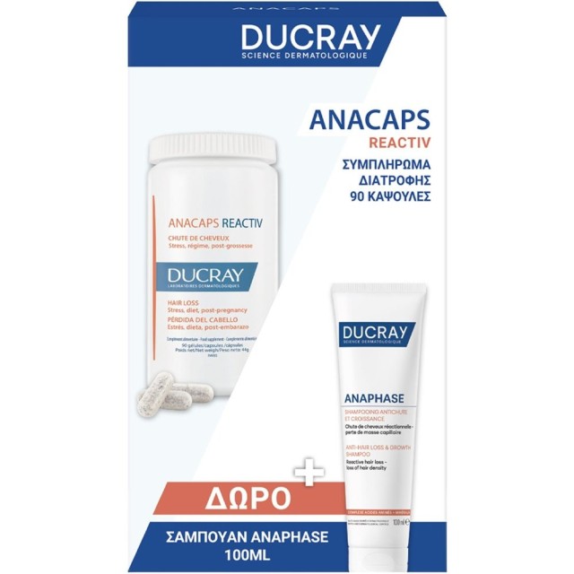 Ducray Promo Anacaps Reactiv 90caps & Δώρο Anaphase Σαμπουάν Ανάπτυξης κατά της Τριχόπτωσης 100ml product photo