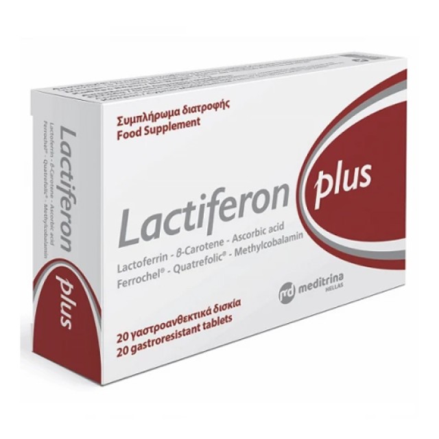 Meditrina Lactiferon Plus 20tabs product photo