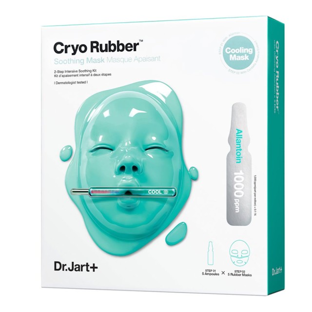 Dr.Jart+ Cryo Rubber Soothing Face Mask 2-Step Σετ Περιποίησης Προσώπου με Allantoin Ampoule Ορός Προσώπου 4gr & Rubber Mask Ελαστική Μάσκα Προσώπου 40gr product photo