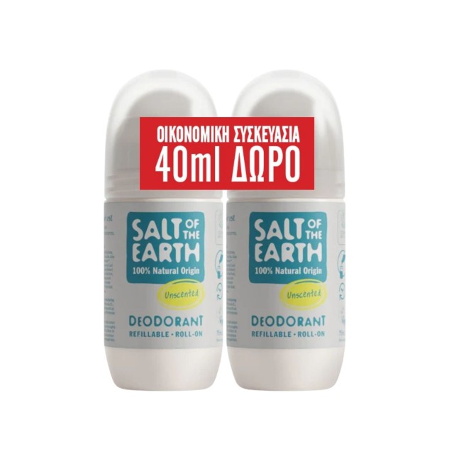 Salt Of The Earth Vegan Promo Χωρίς Άρωμα Αποσμητικό Επαναγεμιζόμενο Roll-On 2x75ml (40ml Δώρο στο 2ο Προϊόν) product photo