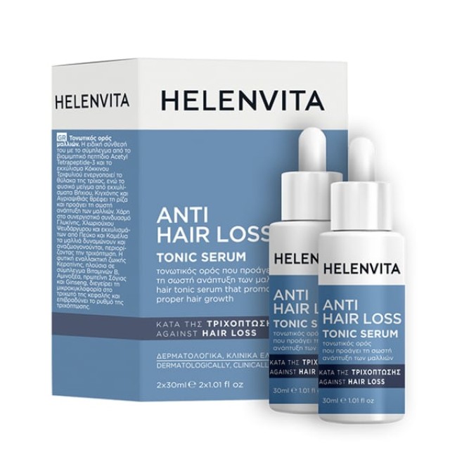 Helenvita Anti Hair Loss Tonic Serum Τονωτικός Ορός Μαλλιών 2x30ml product photo