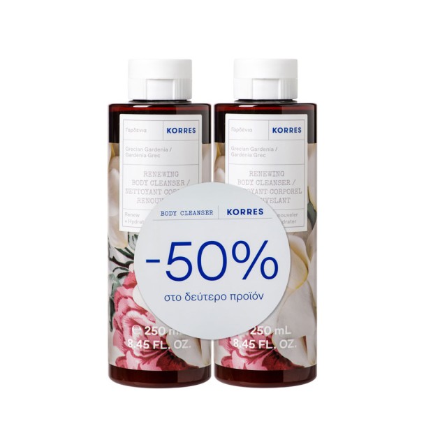 Korres Promo Grecian Gardenia Renewing Body Cleanser 2x250ml -50% Στο 2ο Προϊόν product photo