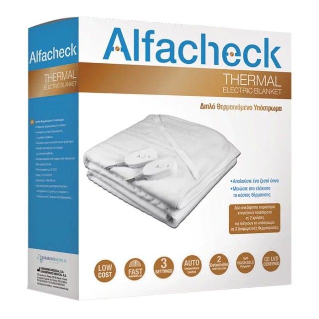 Alfacheck Thermal Electric Blanket Διπλό Θερμαινόμενο Υπόστρωμα 140x160cm product photo