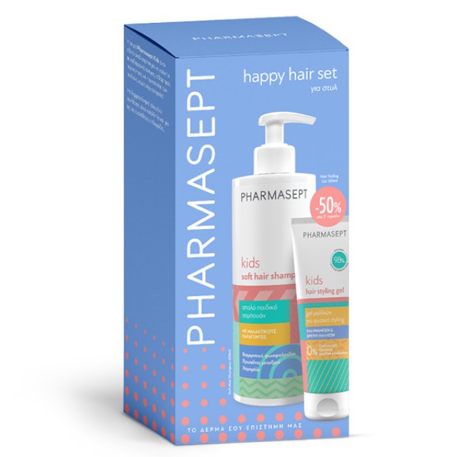 Pharmasept Happy Hair Set Promo (-50% στο Δεύτερο Προϊόν) Kids Soft Hair Σαμπουάν 400ml & Soft Hair Styling Τζελ Μαλλιών 100ml product photo