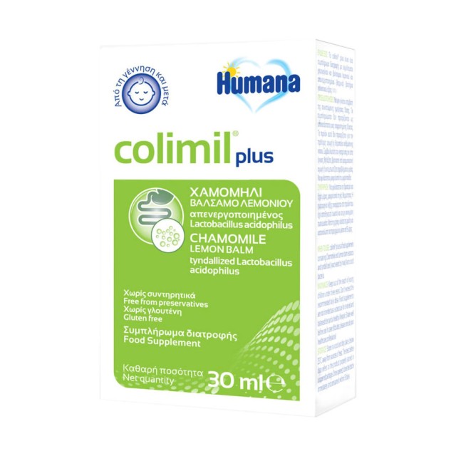 Humana Colimil Plus 30ml product photo