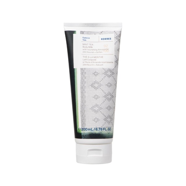 Korres Mint Tea Body Milk Γαλάκτωμα Σώματος Πράσινο Τσάι 200ml product photo