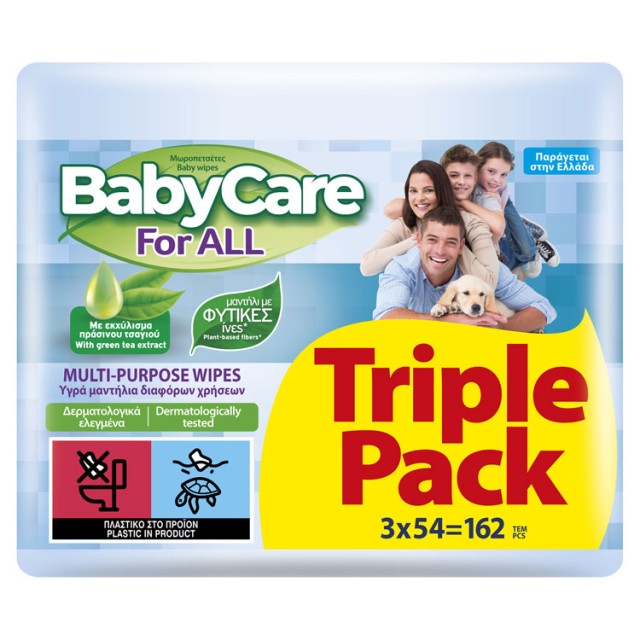 BabyCare for All Triple Pack Υγρά Μαντηλάκια Διαφόρων Χρήσεων Triple Pack (3x54τεμ) 162τεμ product photo