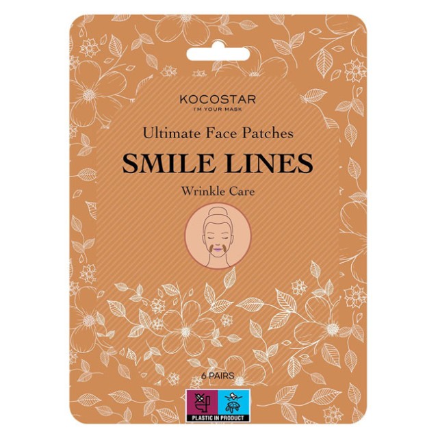 Kocostar Ultimate Face Patces Smile Lines Wrinkle Care Για Τις Ρυτίδες Γύρω Από Το Στόμα 6 ζεύγη product photo