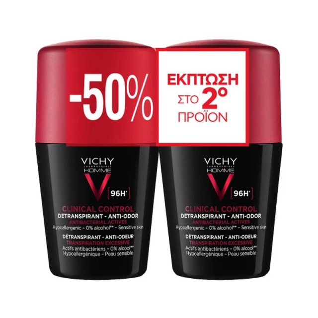 Vichy Homme Clinical Control 96h Detranspirant Anti-Odor Deodorant Roll-on 50ml -50% Στο 2ο Προϊόν product photo