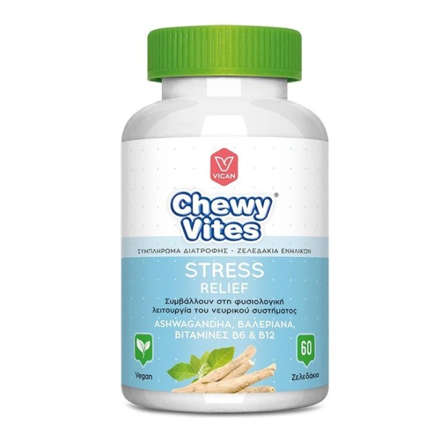 Vican Chewy Vites Adults Stress Relief 60 Ζελεδάκια Ενηλίκων product photo