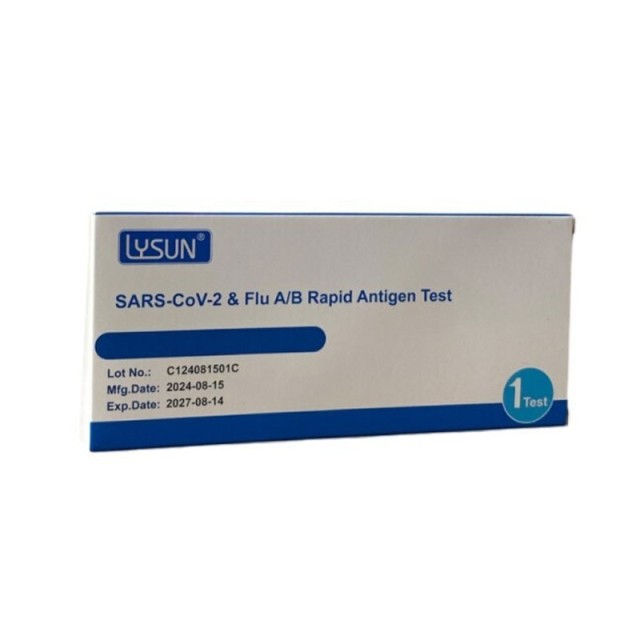 Lysun Sars Cov-2 & Flu A/B 1Τμχ Διαγνωστικό Τεστ Ταχείας Ανίχνευσης Αντιγόνων Covid-19 & Γρίπης Με Ρινικό Δείγμα product photo