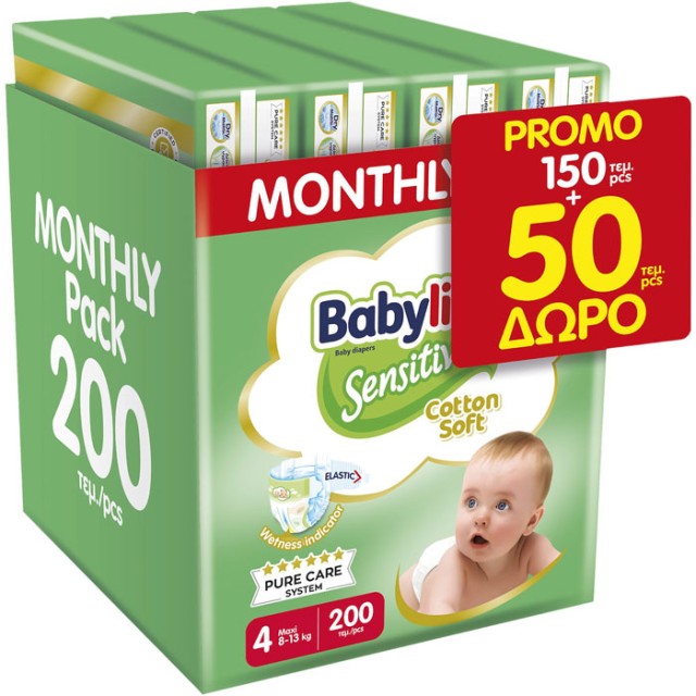 Babylino Sensitive Cotton Soft Monthly Pack Maxi Μέγεθος 4 (8-13kg) 200 Πάνες product photo
