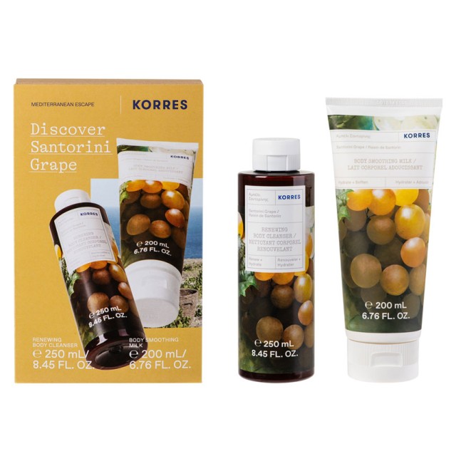 Korres Promo Discover Santorini Grape Renewing Body Cleanser 250ml & Body Smoothing Milk 200ml product photo