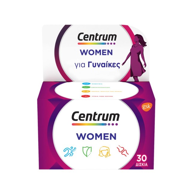 Centrum Women A to Zinc Πολυβιταμίνη Ειδικά Σχεδιασμένη Για Τη Γυναίκα 30 tabs product photo
