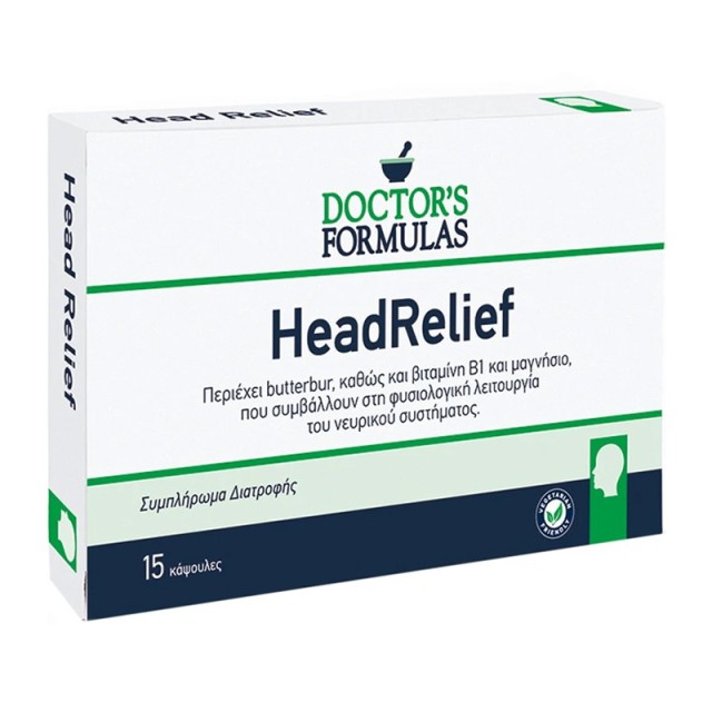 Doctors Formulas Head Relief Φόρμουλα για την Φυσιολογική Λειτουργία του Νευρικού Συστήματος 15 Κάψουλες product photo