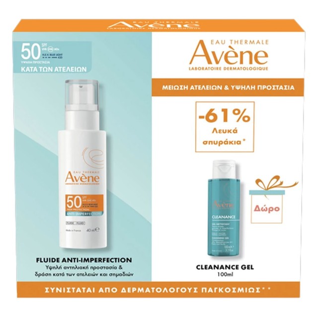 Avene Promo Anti-Imperfection Fluid Spf50, 40ml & Δώρο Cleansing Gel 100ml product photo