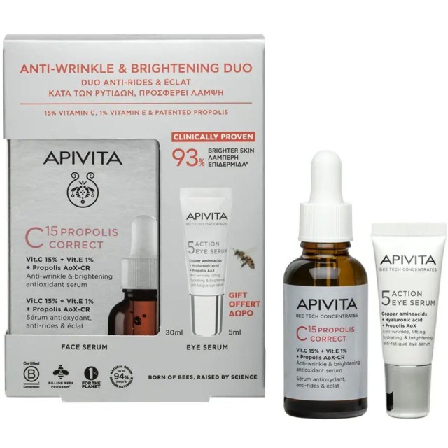 Apivita Promo C15 Propolis Correct Ορός Λάμψης 30ml & Δώρο 5 Action Eye Serum 5ml product photo