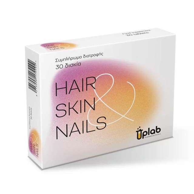 Uplab Hair Skin Nails Συμπλήρωμα Διατροφής για την Καλή Υγεία των Μαλλιών, Νυχιών & Δέρματος 30tabs product photo