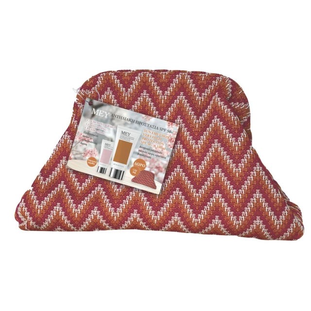 Mey Promo Sun Emulsion Very High Protection Spf 50+, 100ml & Δωρο Calmosin Soothing Hydrating Cream 50ml & Δώρο Clip Bag product photo