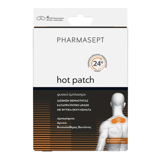 Pharmasept Aid Hot Patch 8x13cm 24h 4τεμ product photo