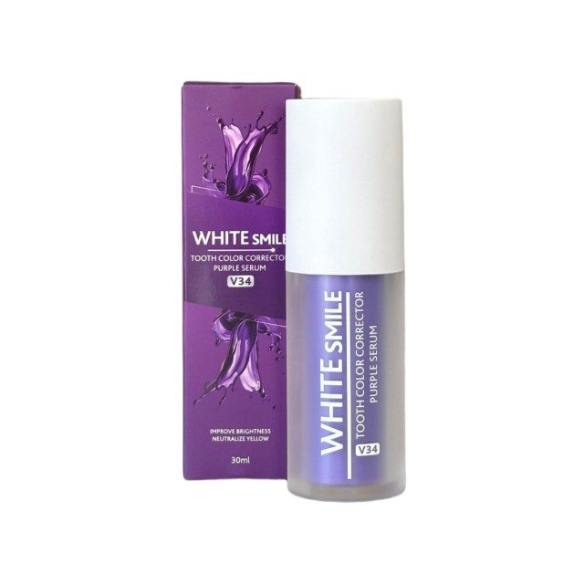 White Smile Purple Serum V34 Μωβ Διορθωτικός Ορός Λεύκανσης Δοντιών 30ml product photo