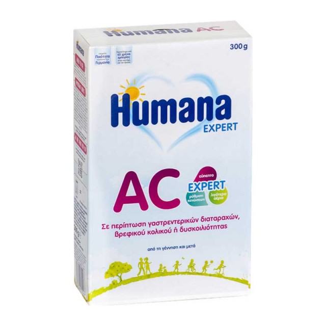 Humana AC Expert Κατά Των Γαστρεντερικών Διαταραχών Κολικών & Δυσκοιλιότητας Για Ηλικίες 0+ 300gr product photo