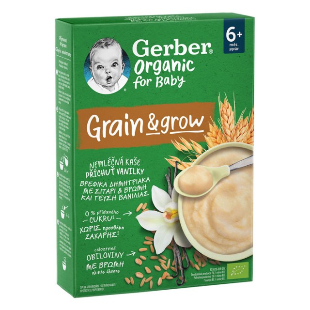 Gerber Organic Grain & Grow Infant Cereals with Wheat Oat & Vanilla Flavor 6m+ Βιολογικά Βρεφικά Δημητριακά με Σιτάρι, Βρώμη & Γεύση Βανίλιας από 6 Μηνών 200gr product photo