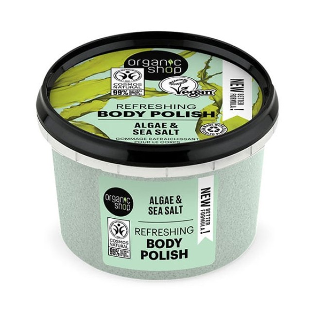 Organic Shop Body Polish Atlantic Algae 250 ml product photo