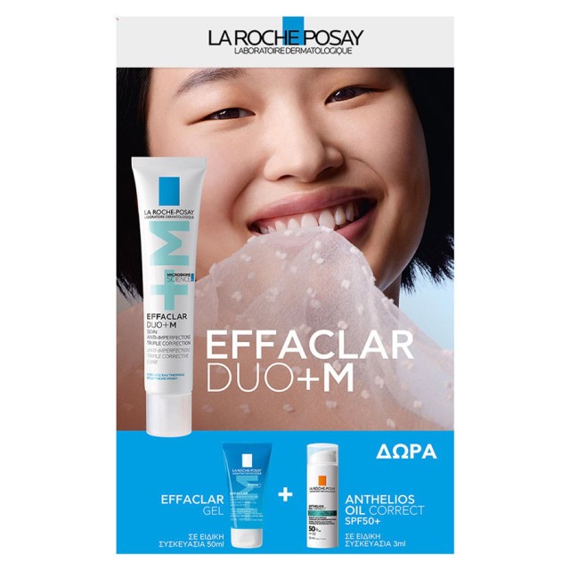 La Roche Posay Promo Effaclar Duo+M 40ml & Δώρο Effaclar Gel 50ml & Anthelios Oil Correct Spf50+, 3ml product photo
