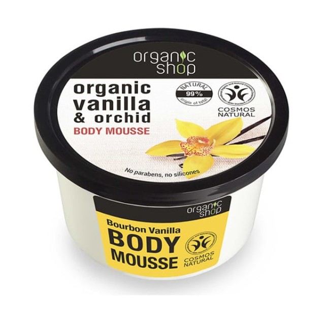 Organic Shop Body Mousse Bourbon Vanilla 250 ml product photo