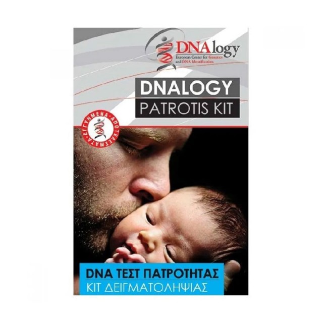 Dnalogy Patrotis Kit Dna Τεστ Πατρότητας product photo