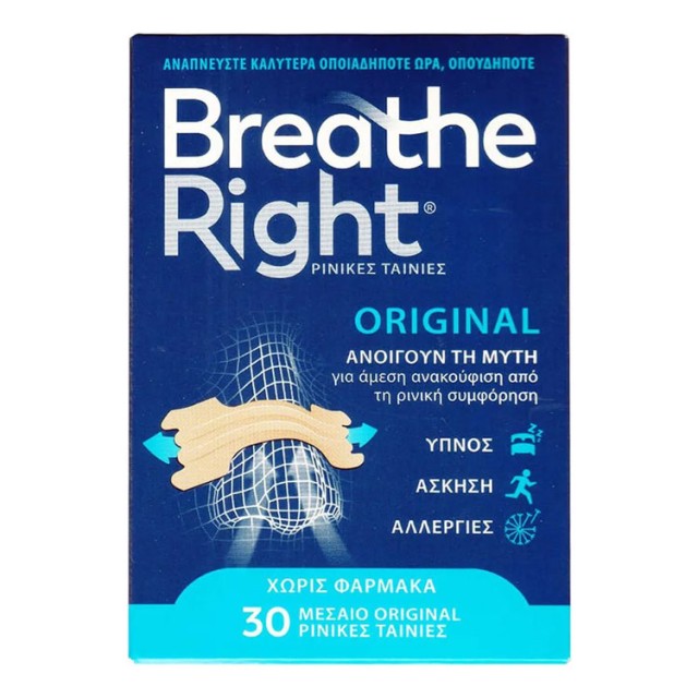 Breathe Right Original Ρινικές Ταινίες Μεσαίο Μέγεθος 30τεμ product photo