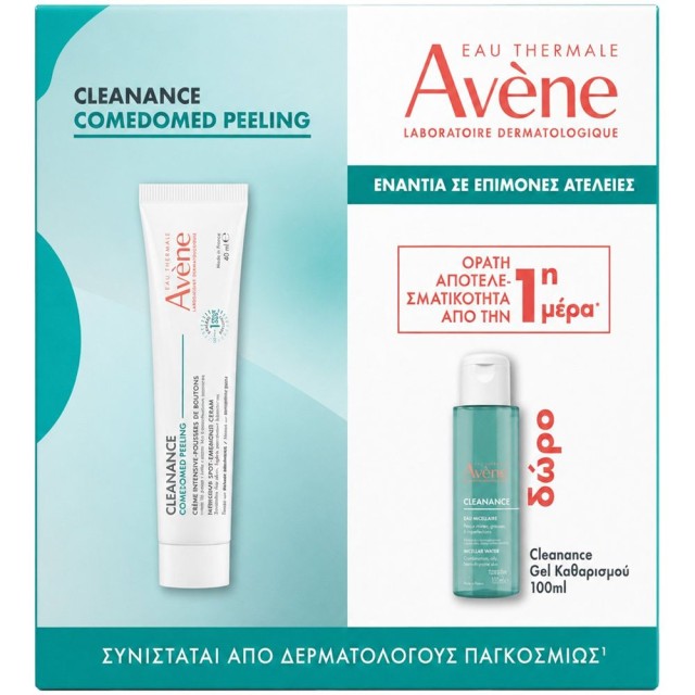 Avene Promo Cleanance Comedomed Peeling Κρέμα κατά των Ατελειών σε Έξαρση 40ml & Δώρο Cleanance Gel Καθαρισμού 100ml product photo