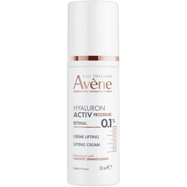 Avene Hyaluron Activ Procedure Retinal 0,1% Lifting Cream Κρέμα Lifting με 0,1% Ρετινάλη 30ml product photo