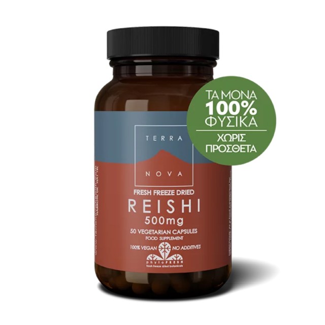 Terranova Reishi Mycelia 500mg Συμπλήρωμα από Γανόδερμα για τη Συνολική Υγεία του Οργανισμού 50caps product photo