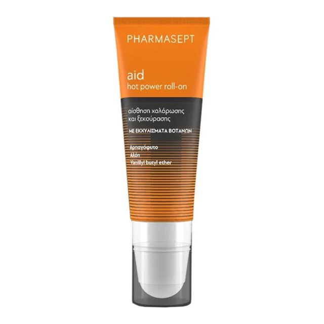 Pharmasept Aid Hot Power Roll-on Gel για Αίσθηση Χαλάρωσης & Ξεκούρασης 100ml product photo