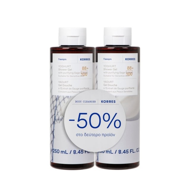 Korres Promo Yoghurt Shower Gel Αφρόλουτρο Γιαούρτι 2x250ml -50% Στο 2ο Προϊόν product photo