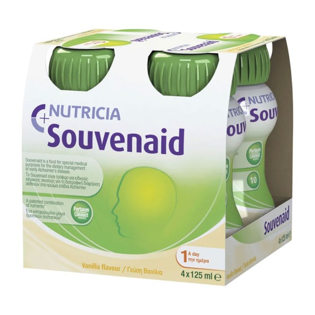 Nutricia Souvenaid Θρεπτικό Ρόφιμα Βανίλια για Βελτίωση της Μνήμης σε Ασθενείς με Νόσο Alzheimer σε Αρχικό Στάδιο 4 x 125ml product photo