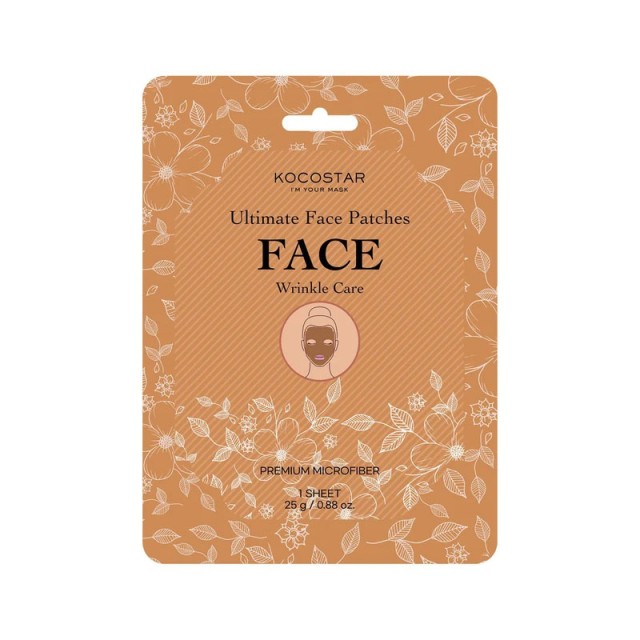 Kocostar Face Wrinkle Care Ultimate Face Mask 25gr product photo