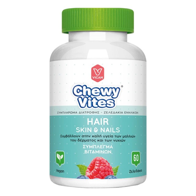Vican Chewy Vites Adults Hair, Skin & Nails 60 Ζελεδάκια Ενηλίκων product photo
