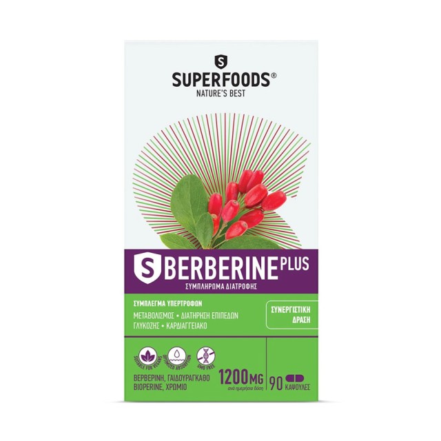 Superfoods S Berberine Plus Συμπλήρωμα Διατροφής με Βερβερίνη 90caps product photo