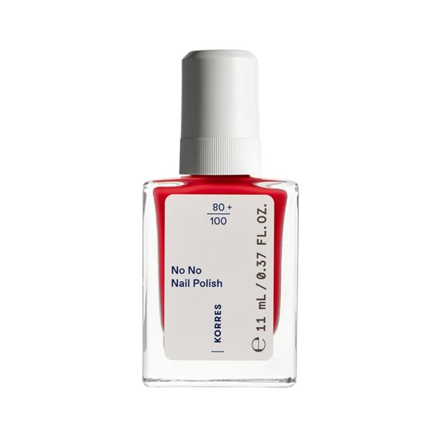 Korres No No Nail Polish 45 True Coral 11ml product photo