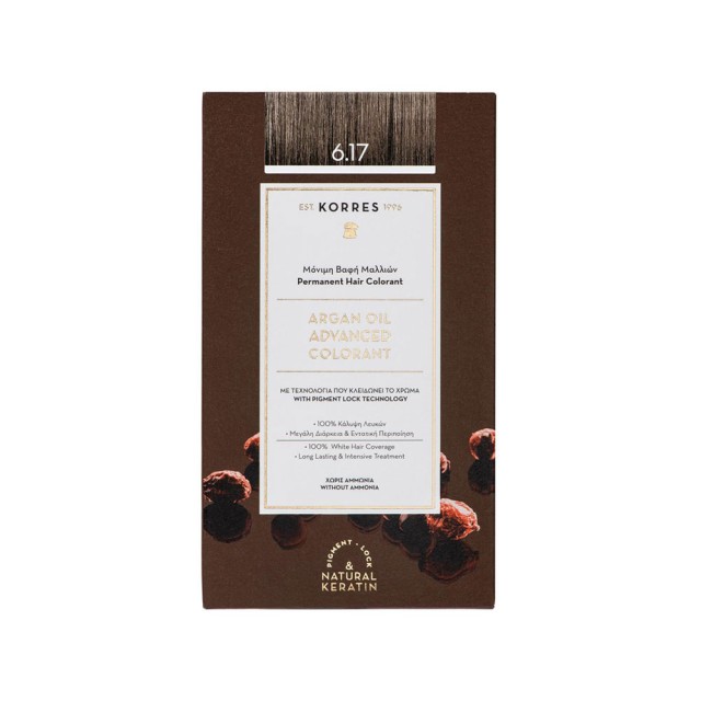 Korres Argan Oil Advanced Colorant 6.17 Σκούρο Ξανθό Μπεζ Μόνιμη Βαφή Μαλλιών 1τμχ product photo
