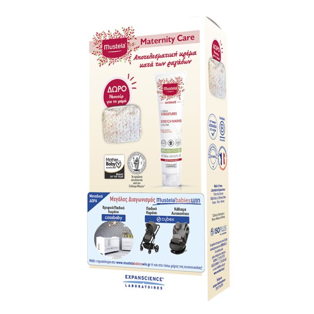 Mustela Promo Maternity Care Stretch Marks Cream 150ml & Δώρο Tote Bag product photo