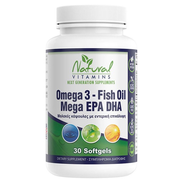 Natural Vitamins Fish Oil Ωμέγα 3 Λιπαρά πιο Πολλά EPA & DHA Χωρίς Μυρωδιά Ψαριού 30 Κάψουλες product photo